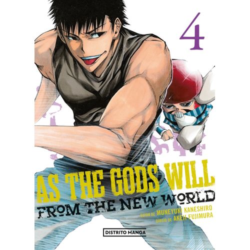 AS THE GODS WILL 4 - MUNEYUKI KANESHIRO - AKEJI FUJIMURA