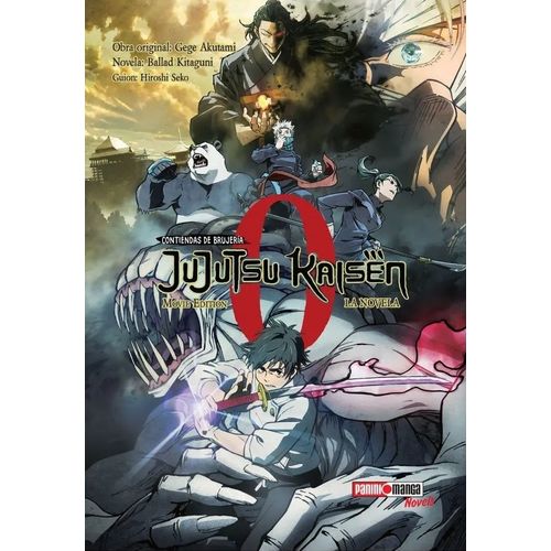 JUJUTSU KAISEN 0 MOVIE EDITION LA NOVELA - GEGE AKUTAMI
