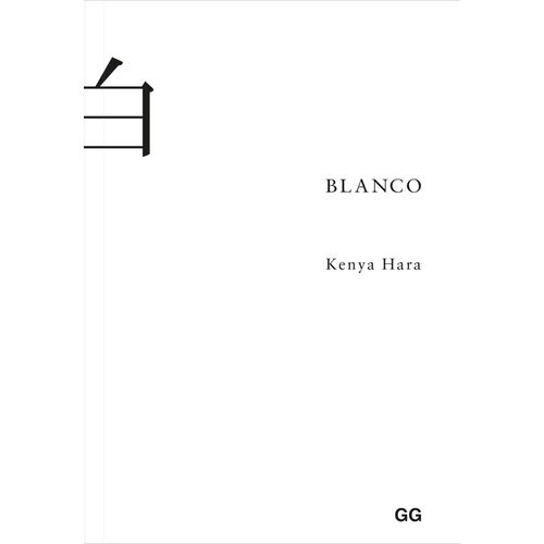 LIBRO BLANCO - KENYA HARA