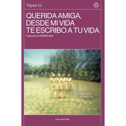 QUERIDA AMIGA, DESDE MI VIDA TE ESCRIBO A TU VIDA
