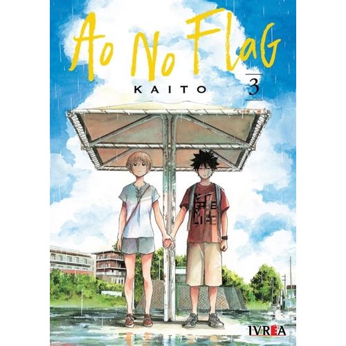 AO NO FLAG 3 - KAITO