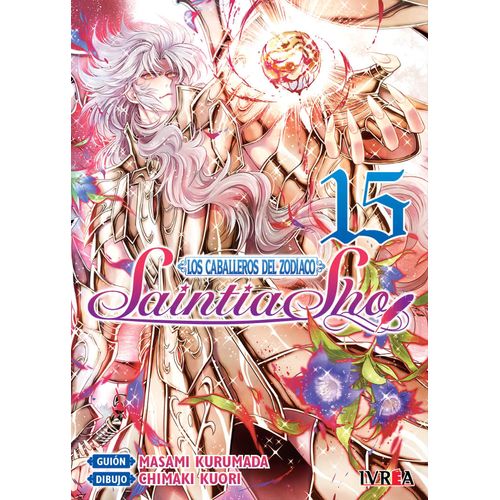 SAINTIA SHO 15 - KURUMADA - KUORI