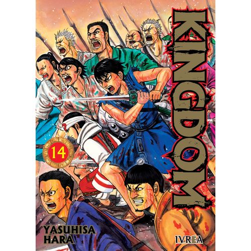 KINGDOM 14 - YASUHISA HARA