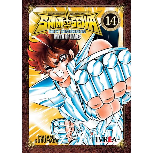 SAINT SEIYA NEXT DIMENSION 14 - MASAMI KURUMADA