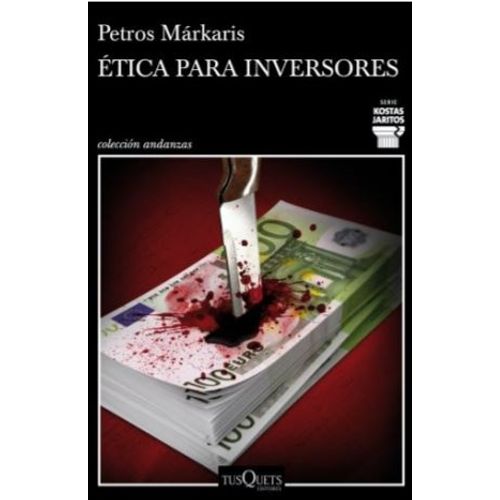 LIBRO ETICA PARA INVERSORES - PETROS MARKARIS