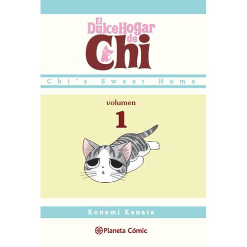 DULCE HOGAR DE CHI, EL - Nº 01/12 - KONAMI KANATA