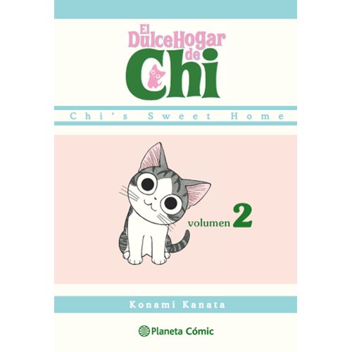 EL DULCE HOGAR DE CHI Nº 02/12 - KONAMI KANATA