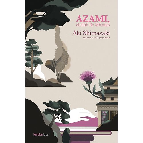 AZAMI - EL CLUB DE MITSUKO - AKI SHIMAZAKI