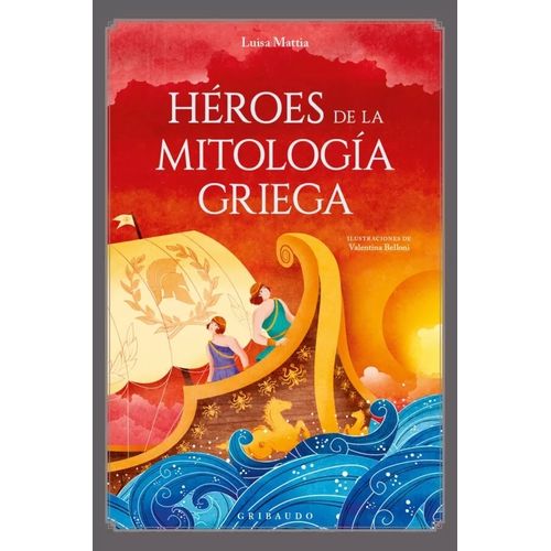 HEROES DE LA MITOLOGIA GRIEGA