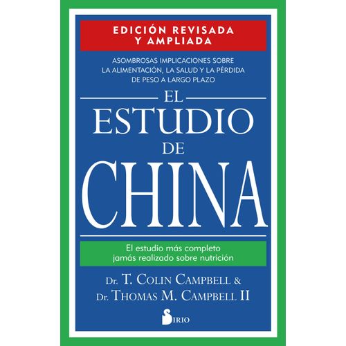 EL ESTUDIO DE CHINA - EDICION REVISADA Y AMPLIADA