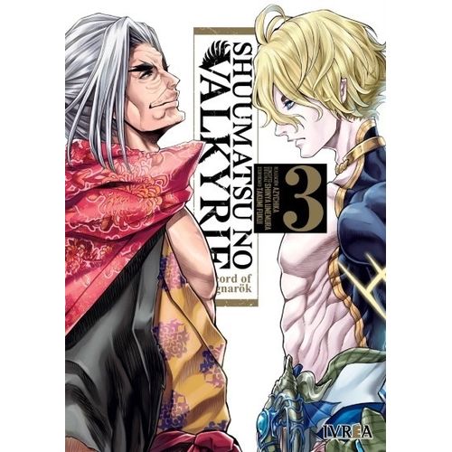 SHUUMATSU NO VALKYRIE 3 - SHINYA UMEMURA