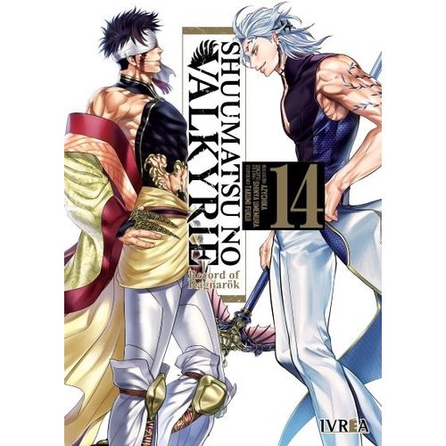 SHUUMATSU NO VALKYRIE 14 - SHINYA UMEMURA