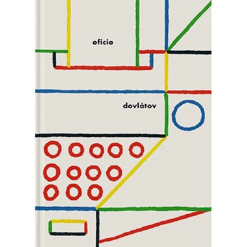 OFICIO - SERGUEI DOVLATOV