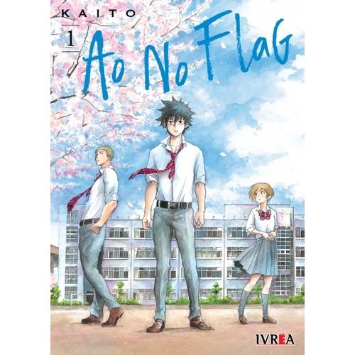 AO NO FLAG 1 - KAITO