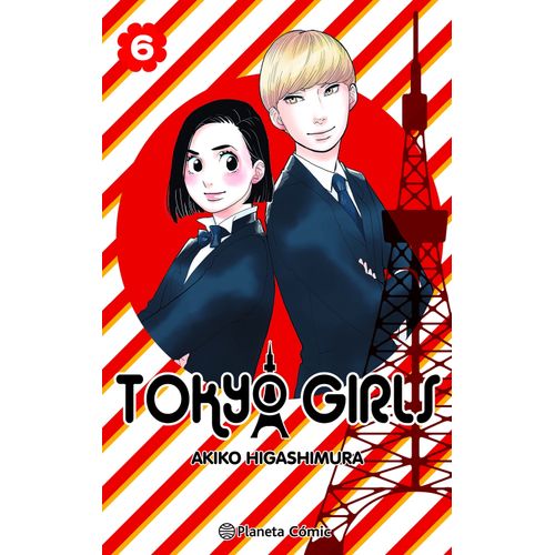 TOKYO GIRLS 6/9 - AKIKO HIGASHIMURA