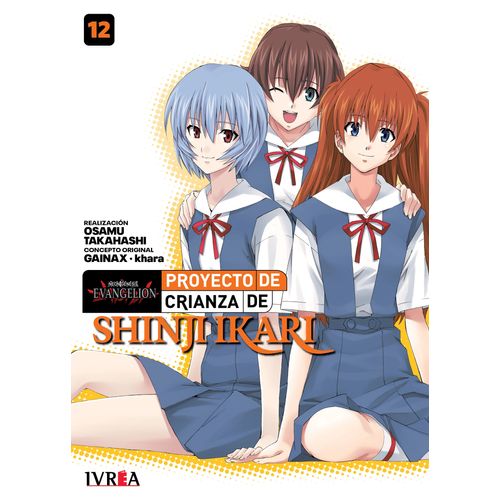 EVANGELION: PROYECTO DE CRIANZA DE SHINJI IKARI 12 N/E