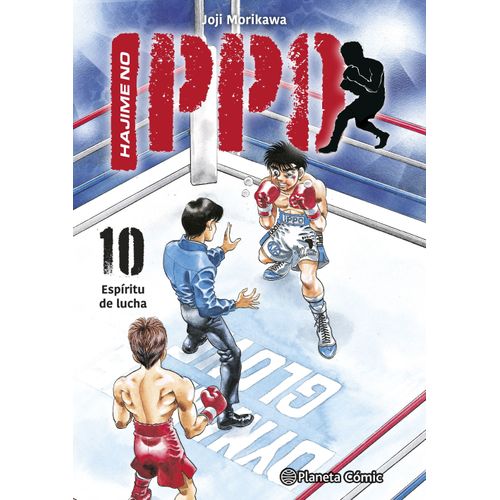 HAJIME NO IPPO 10 - JOJI MORIKAWA
