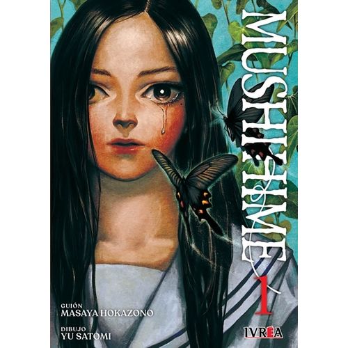 MUSHIHIME 1 - YU SATOMI - MASAYA HOKAZONO