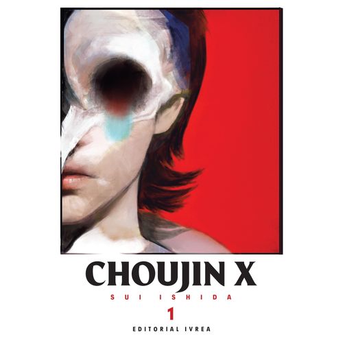 CHOUJIN X 1 - SUI ISHIDA