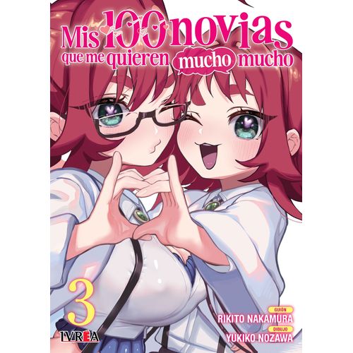 MIS 100 NOVIAS QUE ME QUIEREN MUCHO MUCHO 3 - RIKITO NAKAMUR