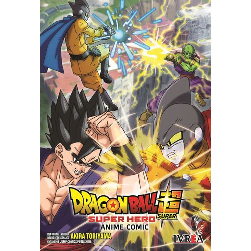 DRAGON BALL SUPER: SUPER HERO - ANIME COMIC - AKIRA TORIYAMA