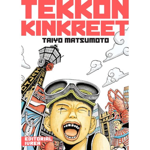 TEKKON KINKREET - TAIYO MATSUMOTO