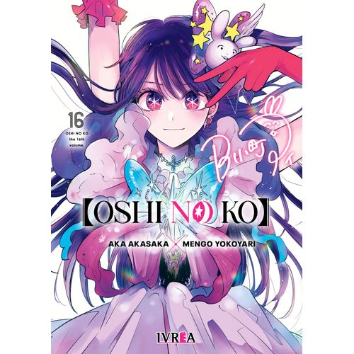 OSHI NO KO 16 - AKA AKASAKA - MENGO YOKOYARI