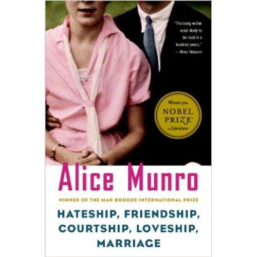 HATESHIP, FRIENDSHIP, COURTSHIP, MARRIAGE