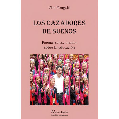 LOS CAZADORES DE SUEÑOS
