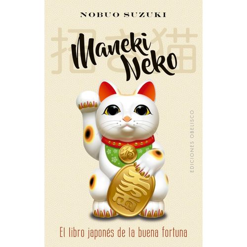 MANEKI NEKO - NOBUO SUZUKI
