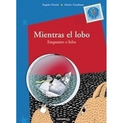 MIENTRAS EL LOBO / EN CUANTO O LOBO - DURINI - GANDMAN