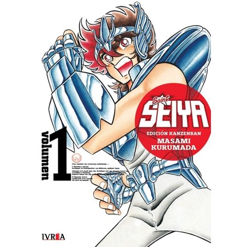 SAINT SEIYA - EDICION KANZENBAN 1 - MASAMI KURUMADA