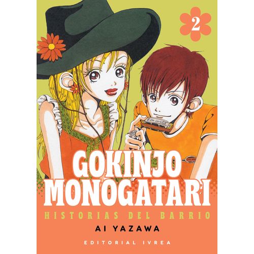 GOKINJO MONOGATARI - HISTORIAS DEL BARRIO 2 - AI YAZAWA