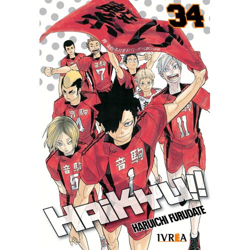 HAIKYU !! 34 - HARUICHI FURUDATE