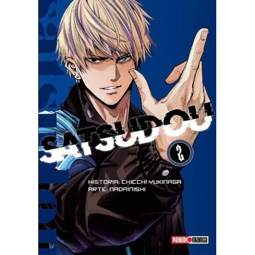 SATSUDOU 2 - CHICCHI YUKINAGA