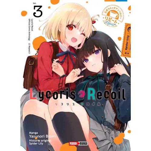 LYCORIS RECOIL ANTOLOGY REPEAT 3