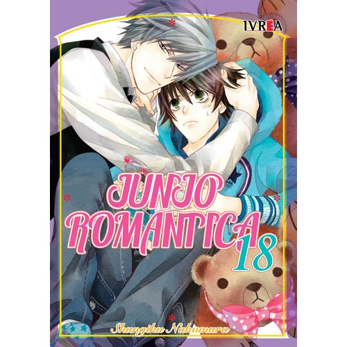 JUNJO ROMANTICA 18 - SHUNGIKU NAKAMURA