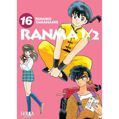 RANMA 1/2 16 - RUMIKO TAKAHASHI