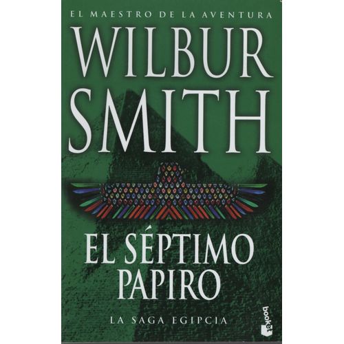 EL SEPTIMO PAPIRO