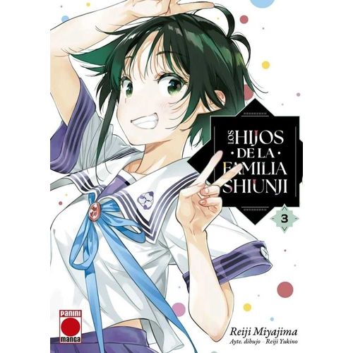 LOS HIJOS DE LA FAMILIA SHIUNJI 3 - REIJI MIYAJIMA