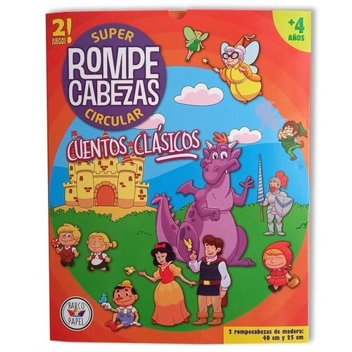SUPER ROMPECABEZAS CIRCULAR MADERA - CUENTOS CLASICOS / 2 JU SUPER ROMPECABEZAS CIRCULAR MADERA - CUENTOS CLASICOS / 2 JU