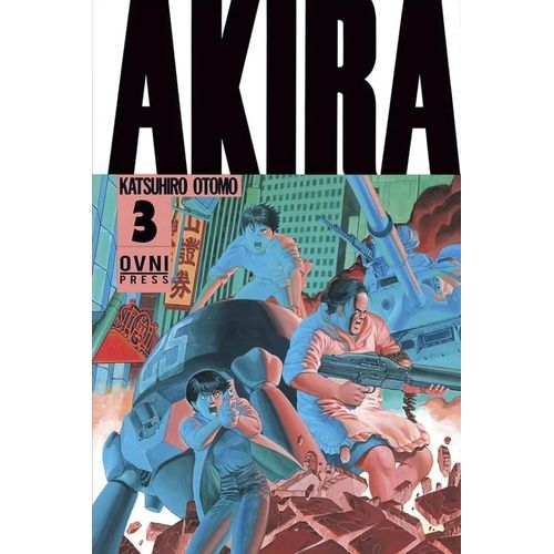 AKIRA VOL. 03 - 2DA. EDICION - KATSUHIRO OTOMO