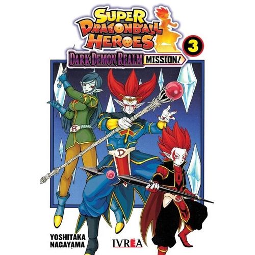 SUPER DRAGON BALL HEROES - DARK DEMON REALM MISSION! 3 - YOS