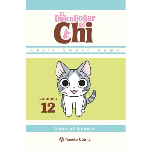 DULCE HOGAR DE CHI Nº 12/12 - KONAMI KANATA