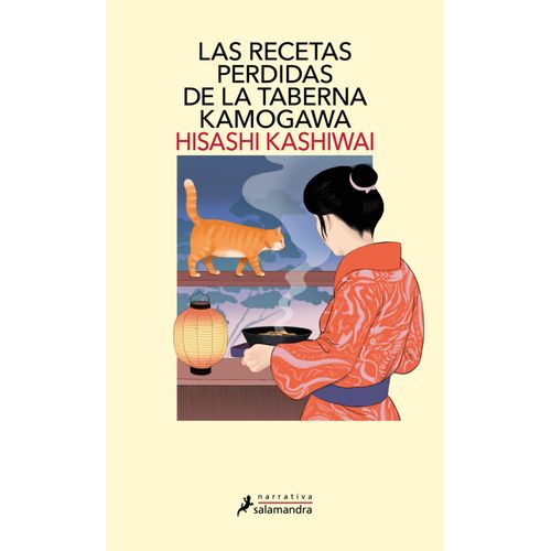 RECETAS PERDIDAS DE LA TABERNA KAMOGAWA - TABERNA KAMOGAWA 3
