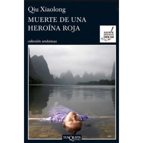 MUERTE DE UNA HEROINA ROJA - XIAOLONG QIU