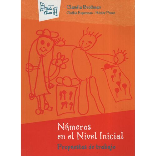 NUMEROS EN EL NIVEL INICIAL - PROPUESTAS DE TRABAJO