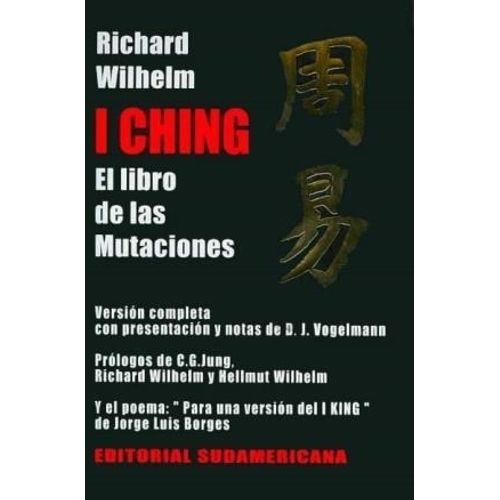 I CHING (EL LIBRO DE LAS MUTACIONES) (IMPORTADO)