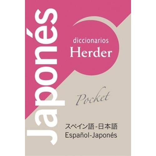 HERDER DICCIONARIO POCKET JAPONES-ESPAÑOL/ESPAÑOL-JAPONES