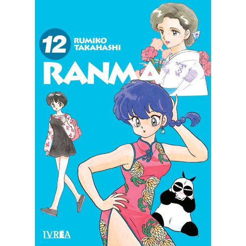 RANMA 1/2 12 - RUMIKO TAKAHASHI